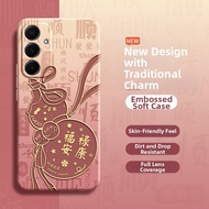 Chinese Style Samsung A56 Case Protective Cover