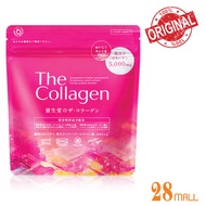 SALE Shiseido Japan Collagen Powder 5,000mg