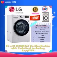 LG 15 KG FRONTLOAD Washing Machine with  TurboWash technology F2515STGW