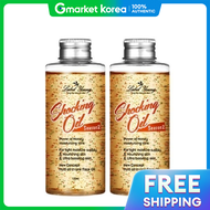 Label Young | น้ำมันบำรุงผิวหน้า x2