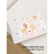Cartoon Cartoon Party Transparent Color Case Suitable for Huawei matebook14 Full Set Computer Case X