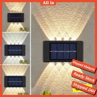 2PCS Solar Light Outdoor Waterproof Led Solar Wall Light for Garden Street  Lighting Wall Lamp Lampu
