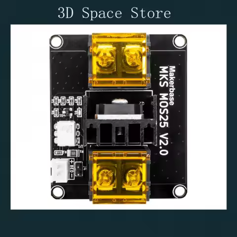 For Makerbase MKS MOS25 3D printer accessory, high-power hot bed MOS module 25A