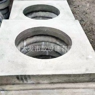 Pressure Pre-Made Checkable Well Ring Fixed Cover Plate Supply Washer Base Manufacturer Concrete Wel