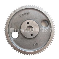 6BT Truck Engine High Pressure Oil Pump Gear Fuel Pump Gear3931382