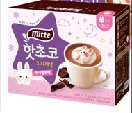 🇰🇷韓國mitte 兔仔棉花糖即沖朱古力