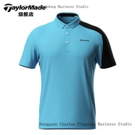 2023 Spot Hot Sale TaylorMade TaylorMade golf Clothing New Style Men Summer Sports golf Group Purchase Fashion Short Sleeve Can Be Customized