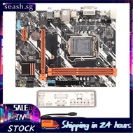 Seashorehouse Desktop Motherboard  M ATX PCIe 16X 1X LGA1155 4Pin 24Pin Power for Chassis