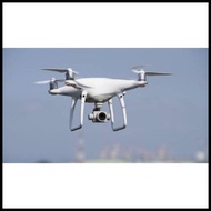 Second! drone liar bekas berkualitas