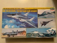 MIG-29 FULCRUM/Farnborough (with weapon)