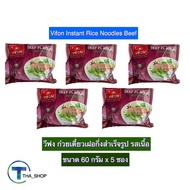 THA shop (60 ก. x 5 ซอง) Vifon Pho Beef วีฟง ก๋วยเตี๋ยวเฝอกึ่งสำเร็จรูป รสเนื้อ เฝอเนื้อ มาม่าเวียดน