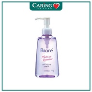 BIORE MAKEUP REMOVER 150ML