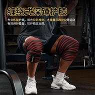 Leg protection straps Leg protection straps Fitness Knee protection Sports Elastic Bandage Squat Ove