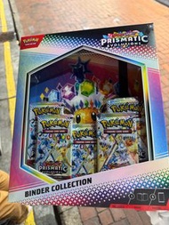 Prismatic Evolution Binder Collection