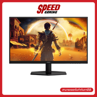 [ผ่อน 0% สูงสุด 10 ด.] AOC Q27G40E/67  27" Fast IPS 2K 180Hz  Monitor (จอมอนิเตอร์)  By Speed Gaming