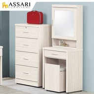 [特價]ASSARI-霍爾白梣木2尺化妝桌椅組(寬60x深40x高155cm)