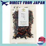 Kuze Fuku Shoten Moist and Soft Pickled Plum and Hijiki Seaweed Rice Seasoning 【Direct from Japan】