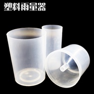 [Suyu] Tolok Hujan Plastik Bacaan Terus Cawan Hujan Silinder Hujan Meter Hujan Sekolah Rendah Eksper