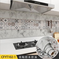 Ready Stock-Kitchen Oil-Proof Sticker Waterproof Self-Adhesive High Temperature Resistant Stove Wall