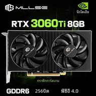 การ์ดแสดงผล3060Ti mllse RTX 8GB GDDR6 256Bit PCI Express 4.0 × 16 8Pin NVIDIA GPU RTX 3060Ti การ์ดจอ