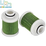 15412-92J00 2PCS Fuel Filter Element for Suzuki DF100A DF115A DF150A DF200A  4-stroke Outboard 15412