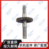 Zoomlion Harvester Parts 4LZ-5.0  Steering clutch gear YD60-07003