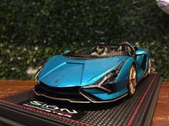 1/18 MR Lamborghini Sian Roadster LAMBO047【MGM】