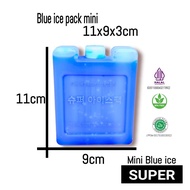 Ice pack mini 9 x 11cm Small box blue ice gel Deluxe ice gel Cooling cooler bag ASI cooler box styrofoam Room cooler ice gel Fan ac air cooler Multipurpose