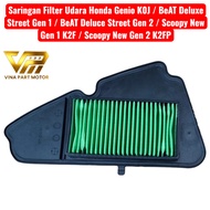 HONDA Air Filter Genio K0JHONDA NewBEAT streetdeluxe K1A K1AL Scoopy New K2F K2FP