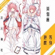 Anime Game Azur Lane Nurse Perseus Sexy Dakimakura Hugging Body Pillow Case Pillow Cushion Cover Decorative Xmas Gifts New