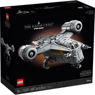 LEGO Star Wars The Razor Crest 75331 (UCS)