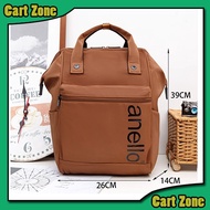 CartZone High Quality Anelo Waterproof Travel Anello Luxury Nylon Backpack Bag Men Women Laptop Bag