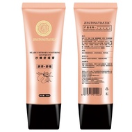 New Jing Tongtianxia Seabuckthorn Paste Energy Paste Huolong新经通天下沙棘膏能量膏火龙液排湿排寒全身体经络导电按摩膏7.16