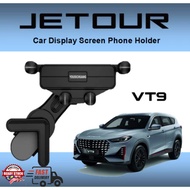 Jetour VT9 Car Display Screen Phone holder