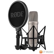 [ส่งด่วนทันที] Rode NT1-A / Rode NT1 5th Generation Studio Microphone ไมโครโฟน