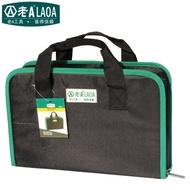 LA21281312V Multifunctional Lithium Electric Drill Handbag Electric Drill Repair Kit Old A Tool Kit 