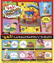 蠟筆小新彈簧公仔 Re-Ment盲盒