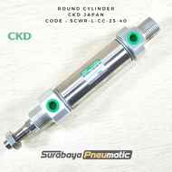 CKD Japan - Round Cylinder - SCWR-L-CC-25-40 - Pneumatic Cylinder