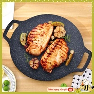 Cast iron pan SIZE 34 - Stone baking pan non-stick pan size 34 cm Korean non-stick stone pan chao da