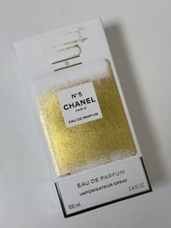 Chanel No. 5 Eau de Parfum 100ml