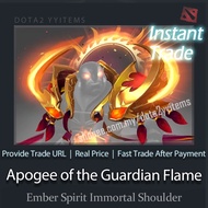 DOTA2 Ember Spirit Apogee of the Guardian Flame "Immortal Shoulder" 刀塔2 火猫 灰烬之灵 不朽 至刚炎铠 现货秒发