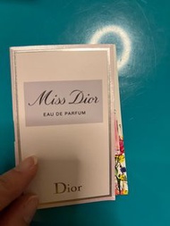 Miss Dior香水試用裝 Perfume Sample