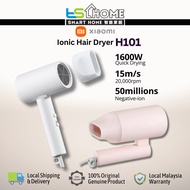 Xiaomi Mijia Ionic Hair Dryer H101 (1600W) Foldable Design Mi Negative Ion Dryer H101