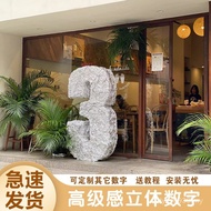 Tinfoil 10th Anniversary Birthday 6th Celebrate Day Atmosphere Number Sense Layout Three-Dimensional