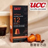 UCC - [香港官方行貨]UCC 咖啡工匠系列 - 超濃縮12度咖啡膠囊 #NESPRESSO 咖啡機適用