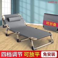 Foldable Bed Office Bed Folding Bed Single Napping Bed Portable Recliner Office Camping Bed