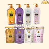 Shokubutsu Mochi Hada Face & Body Wash 2in1 Cleanse and Moisture 450ml Refill and 525ml Bottle