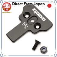 Kyosho Front Chassis Weight (MP10/MP9e EVO.) IFW604B-10 [From-Japan:]
