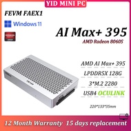 FEVM FAEX1 MINI PC AMD Ryzen AI Max+ 395 LPDDR5X 128G 3*M.2 2280 WIFI7 USB4*2 OCulink HDMI DP Gaming