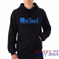 ISLAMIC HOODIE 1.5 BILLION LIKE